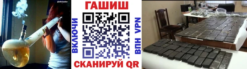 Все наркотики Костомукша COCAIN A-PVP МАРИХУАНА NBOMe МЕФ
