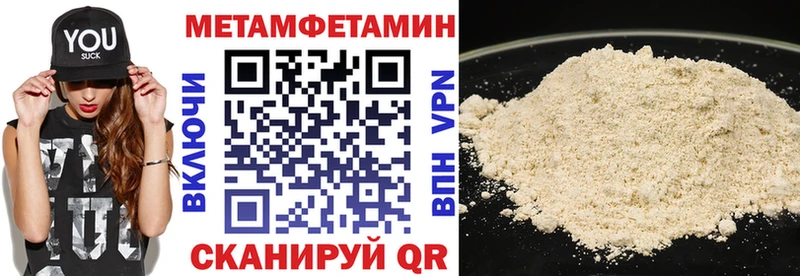 АМФ Розовый купить наркотик Костомукша