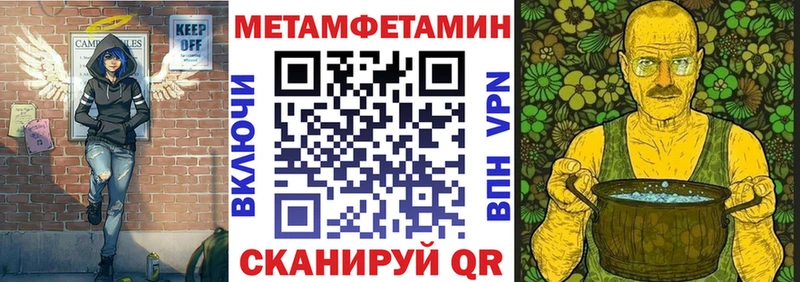 Amphetamine 98% Костомукша