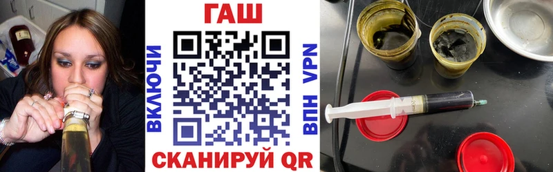 ГАШИШ гашик  Костомукша 