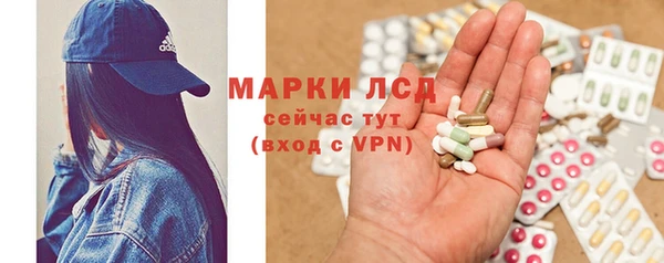 мефедрон мука Богородицк