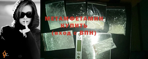 PSILOCYBIN Богородск