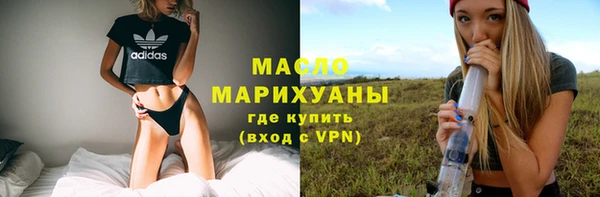 PSILOCYBIN Богородск