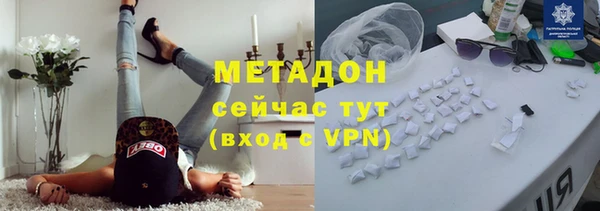 PSILOCYBIN Богородск