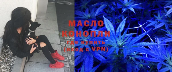 кокаин VHQ Богданович