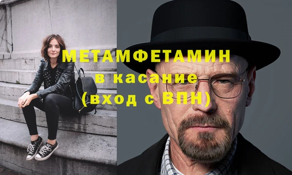 PSILOCYBIN Богородск