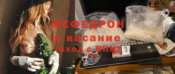 кокаин VHQ Богданович
