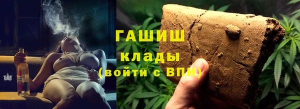 кокаин VHQ Богданович