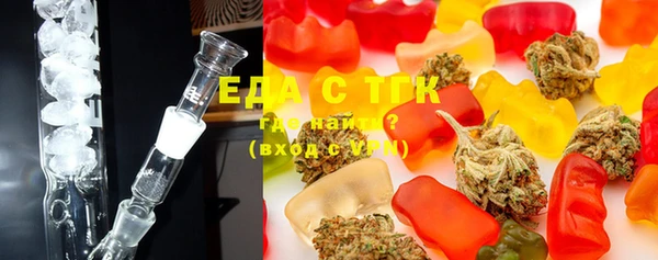 PSILOCYBIN Богородск