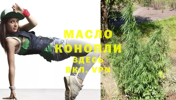 кокаин VHQ Богданович