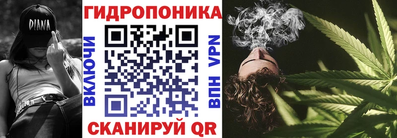 Канабис Amnesia  кракен зеркало  Костомукша 